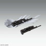 Gundam Wing Endless Waltz MG 1/100 Wing Gundam Zero EW Ver.Ka Plastic Model Kit