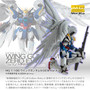 Gundam Wing Endless Waltz MG 1/100 Wing Gundam Zero EW Ver.Ka Plastic Model Kit