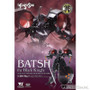 The Five Star Stories IMS BATSH THE BLACK KNIGHT 1/144 PLASTIC INJECTION KIT