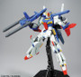 Gundam Z Double Zeta - #219 MSZ-010 ZZ Gundam HG HGUC 1/144 Model Kit