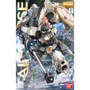MG 1/100 Tallgeese I EW Plastic Model Kit from  Gundam Wing Endless Waltz - BANDAI