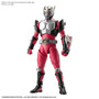 Figure-rise Standard Kamen Rider Ryuki Plastic Model Kit - BANDAI