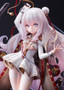 Azur Lane - Le Malin The blade that protect Vichya Dominion 1/7 PVC Figure