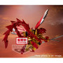 SD GUNDAM SUPERIOR DRAGON [KNIGHT OF LIGHT]