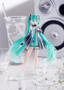 POP UP PARADE Hatsune Miku: YYB Type Ver.