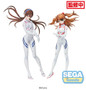 EVANGELION: 3.0+1.0 Thrice Upon a Time LPM Figure "Mari Makinami Illustrious" -Last Mission-