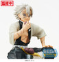 Demon Slayer Kimetsu no Yaiba PM Perching Figure -Sanemi Shinazugawa-