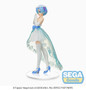 Re ZERO -Starting Life in Another World- SPM Figure -Rem- Wedding Dress Ver.