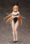 Erina Nakiri  Bare Leg Bunny Ver.