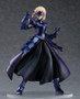 POP UP PARADE Saber Alter