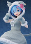 Re Zero Coreful Figure - Rem ~Puck Image ver~ Prize Figure