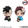 Lookup Demon Slayer  Kimetsu no Yaiba Genya & Tanjiro Kamado Final Selection ver [with gift]