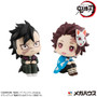 Lookup Demon Slayer  Kimetsu no Yaiba Genya & Tanjiro Kamado Final Selection ver [with gift]