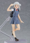 figma Chisato Arashi