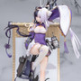 Azur Lane Ying Swei 1/7 Complete Figure