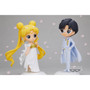 Pretty Guardian Sailor Moon Eternal the Movie Q posket-PRINCESS SERENITY-(ver.A)