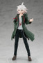 POP UP PARADE Nagito Komaeda