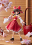 POP UP PARADE Reimu Hakurei