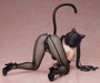 Mako Kudo Nekomimi Ver.