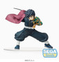 Demon Slayer  Kimetsu no Yaiba SPM Figure -Giyu Tomioka-