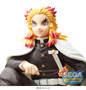 Demon Slayer  Kimetsu no Yaiba PM Perching Figure -Kyojuro Rengoku- -Hashira Meeting