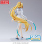 FIGURIZM -Fate/Grand Order- -Archer/Jeanne d'Arc-