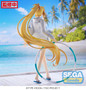 FIGURIZM -Fate/Grand Order- -Archer/Jeanne d'Arc-
