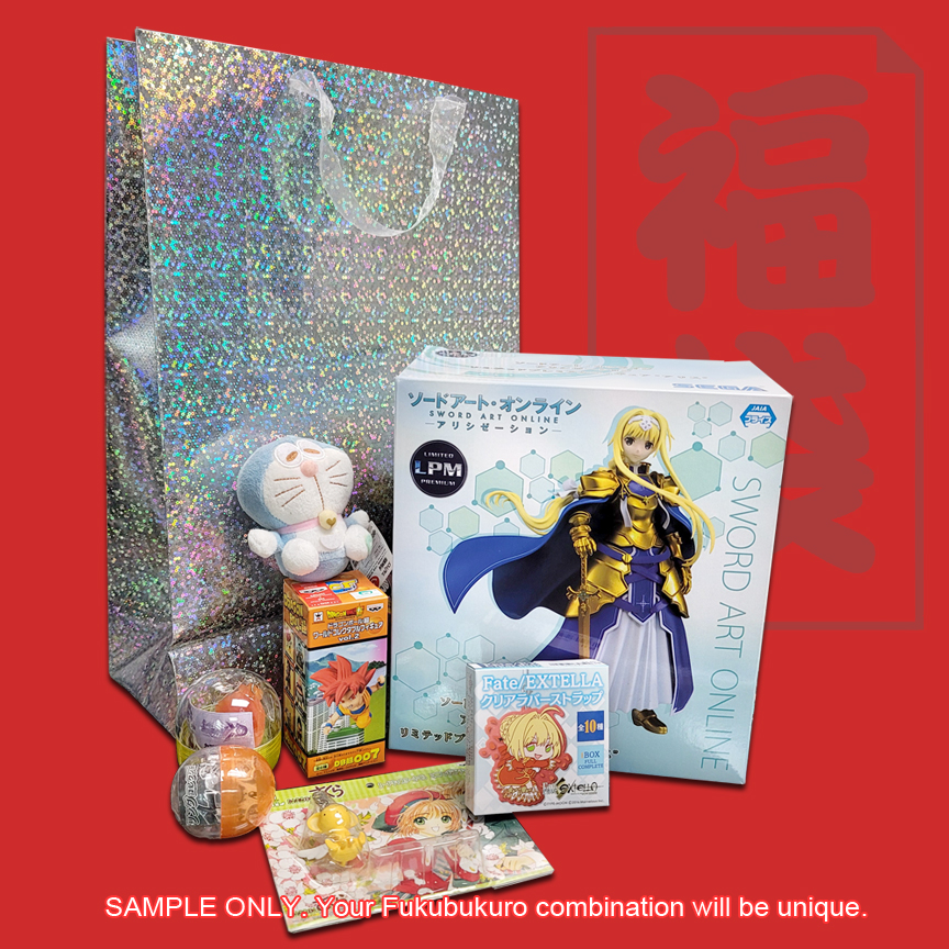 Fukubukuro Lucky Bag - FIGURE - (7x items) for $37 - Clearance