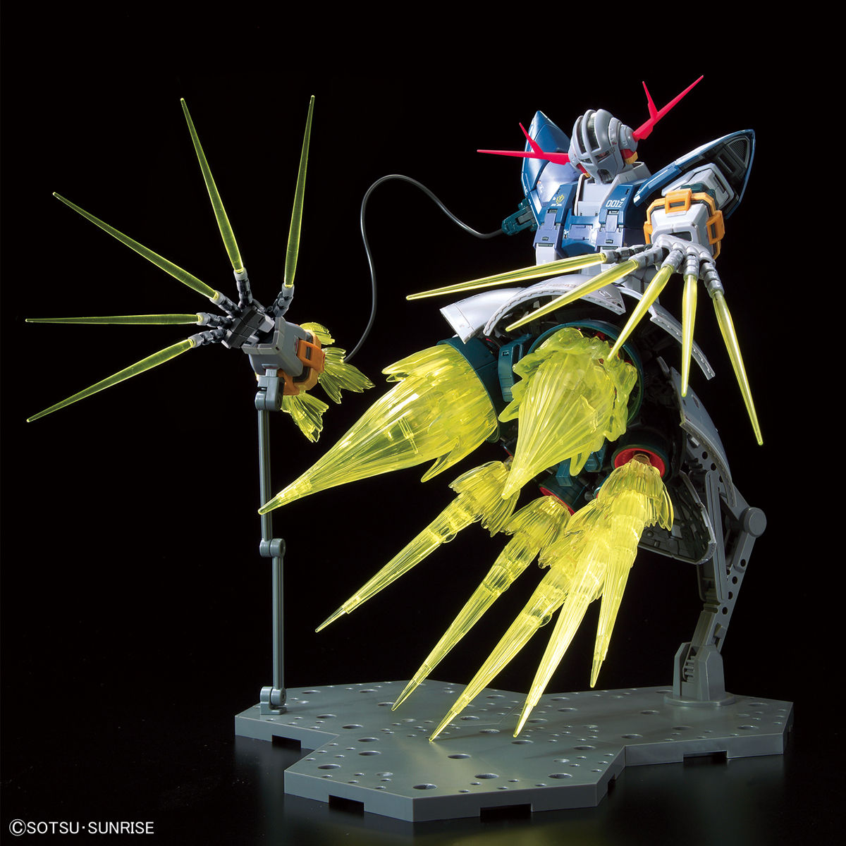 RG 1/144 Zeong (Last Shooting Zeong Effect Set) from Mobile