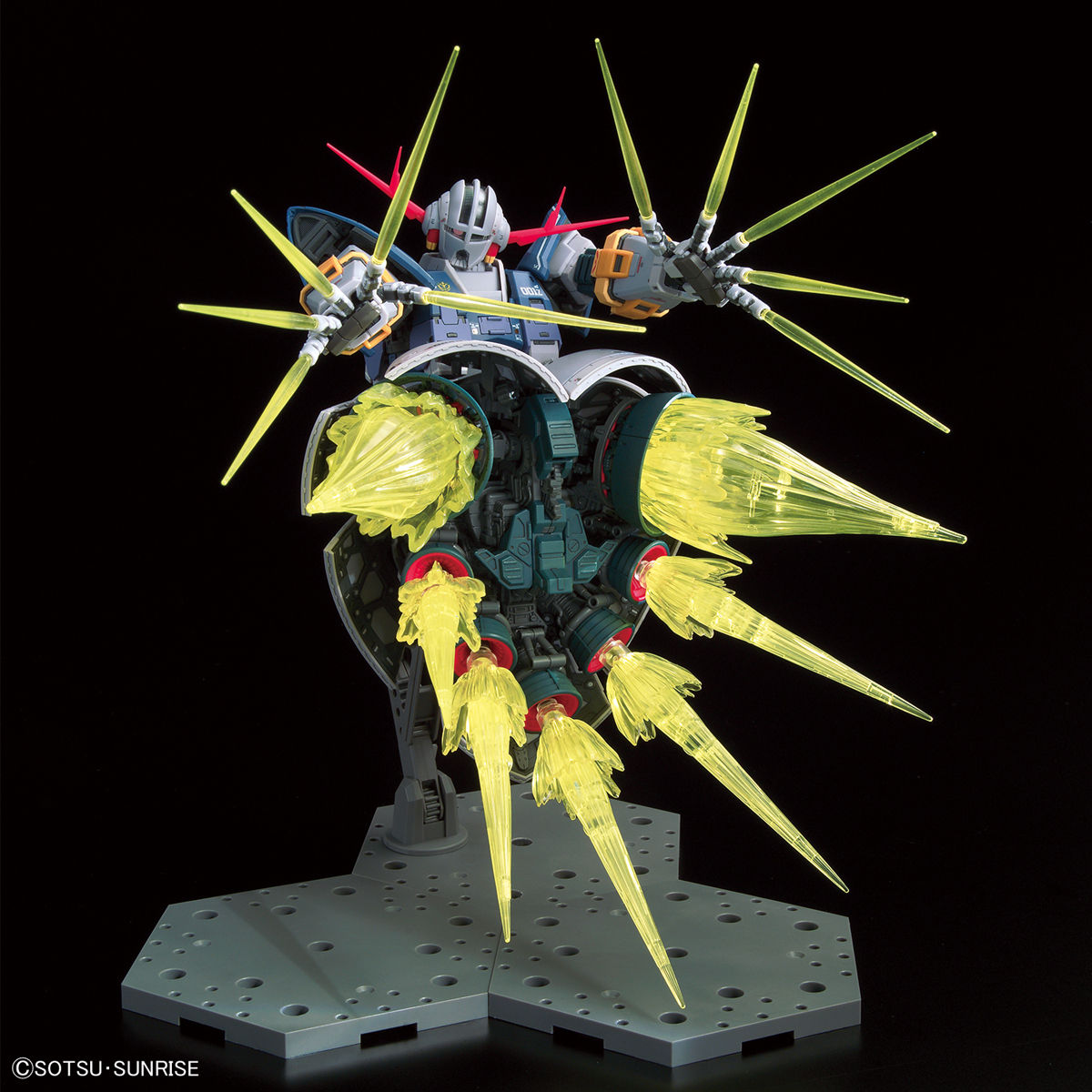 RG 1/144 Zeong (Last Shooting Zeong Effect Set) from Mobile