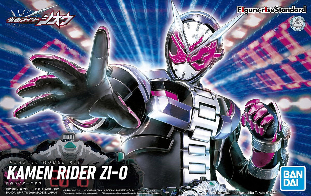 Figure-rise Standard Kamen Rider Zi-O Plastic Model Kit - Kamen