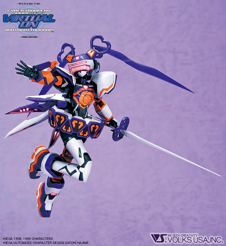 BANDAI - TKH！！！ LGN-02Z Hyouga – Messyworks