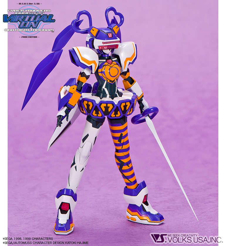 Cyber Troopers Virtual-On VR02 1/100 RVR-14 FEI-YEN KN [RNA