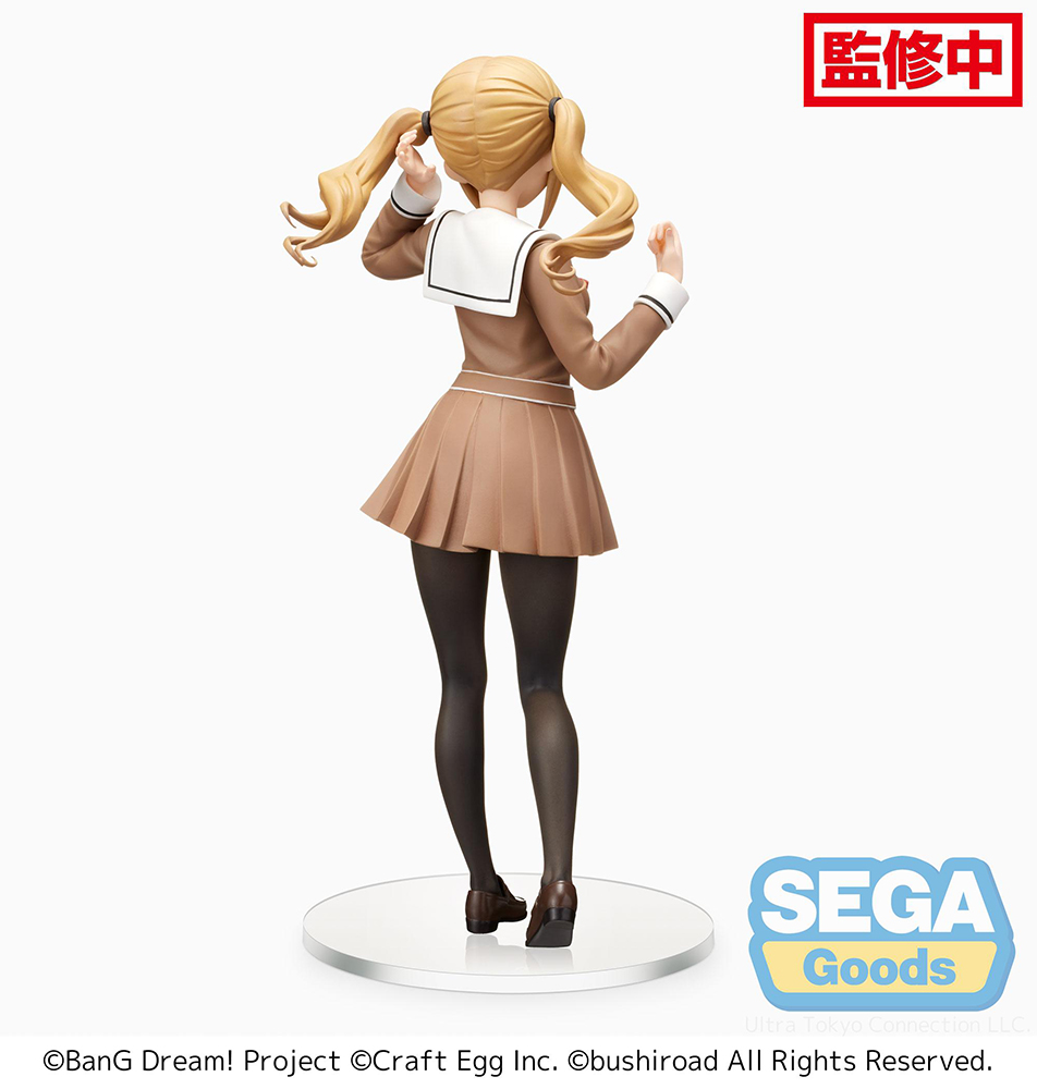 BanG Dream! Girls Band Party! PM Figure 