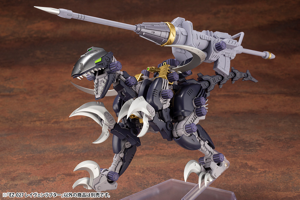 ZOIDS EZ-027 RAVEN RAPTOR - Akiba HQ