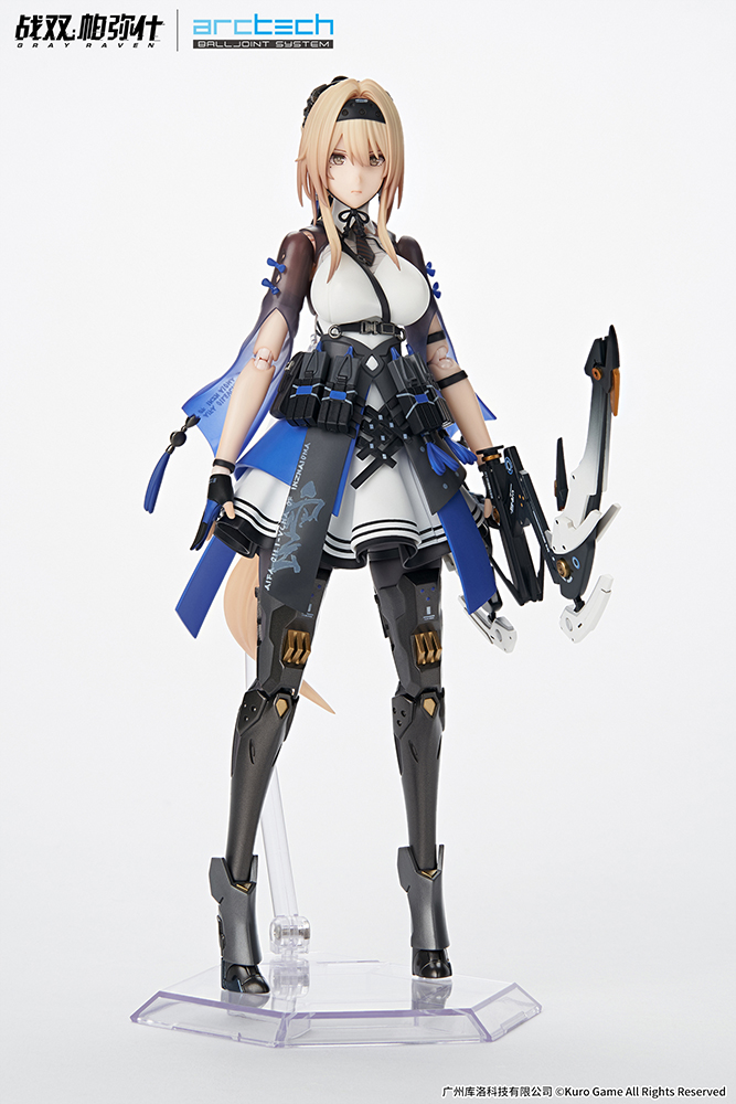 APEX ARCTECH Series -Punishing Gray Raven- Bianca Veritas 1