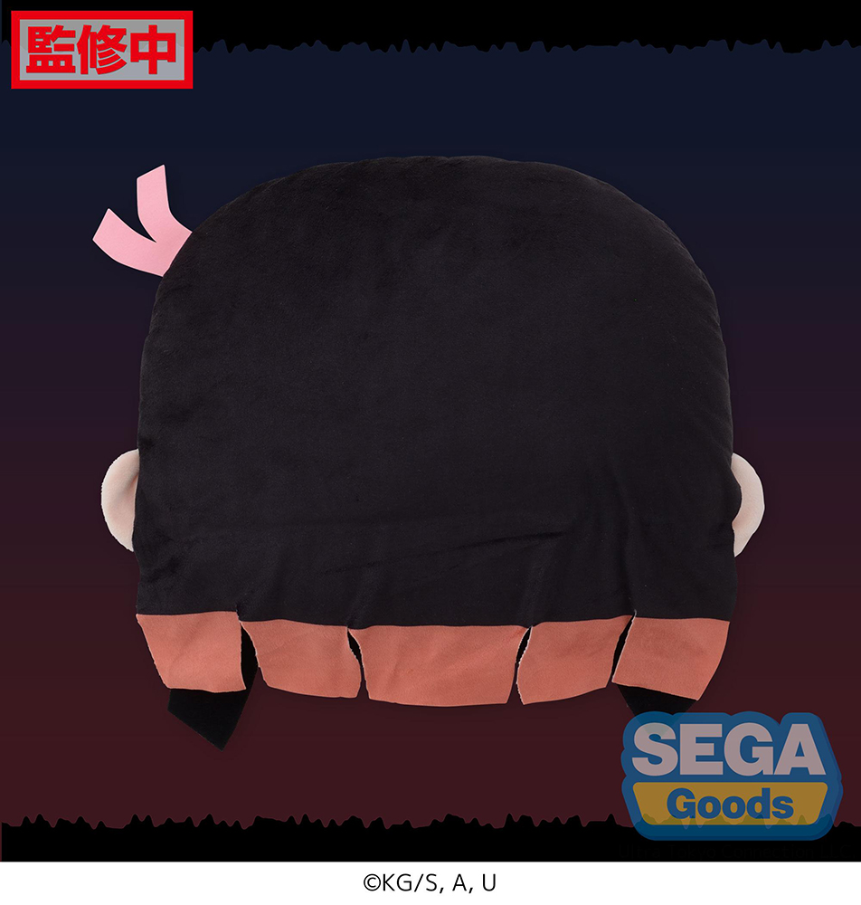 DEMON SLAYER Kimetsu no Yaiba Nezuko Kamado Soft Big Cushion, Hobbies DEMON SLAYER Kimetsu no Yaiba Nezuko Kamado Soft Big Cushion, Hobbies