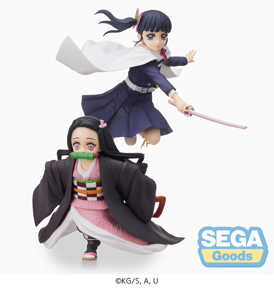 Demon Slayer Kimetsu no Yaiba SPM Figure -Kanao Tsuyuri