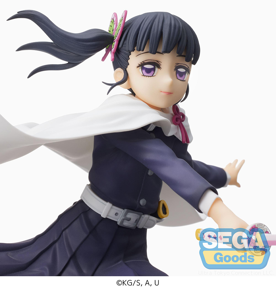 Demon Slayer Kimetsu no Yaiba SPM Figure -Kanao Tsuyuri