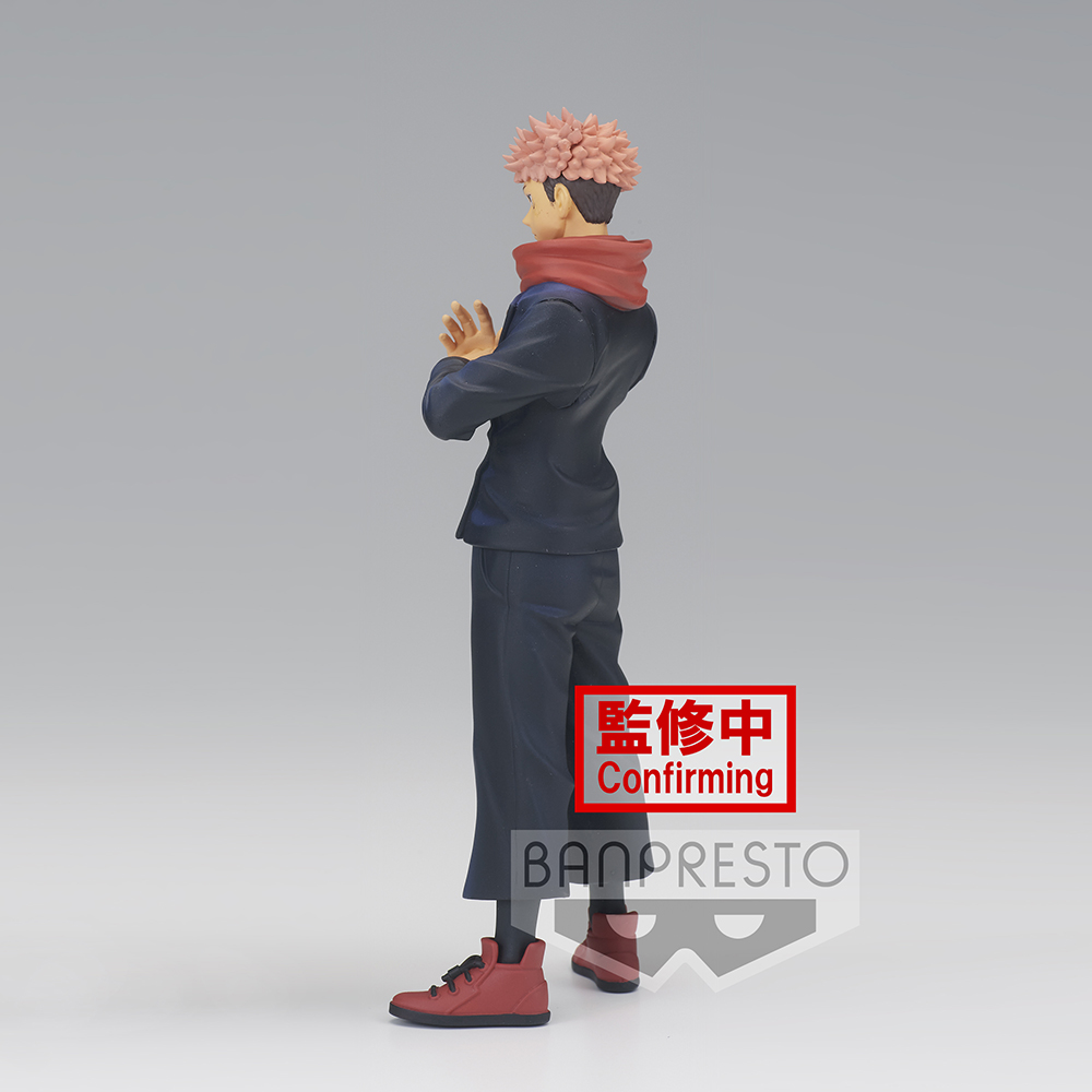 Banpresto Bandai México Jujutsu Kaisen Jukon No Kata Satoru Gojo & Yuji