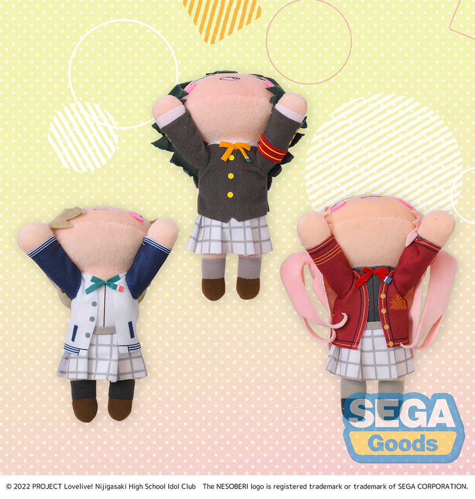 NESOBERI (Lay-Down) -Nijigasaki High School Idol Club- MP