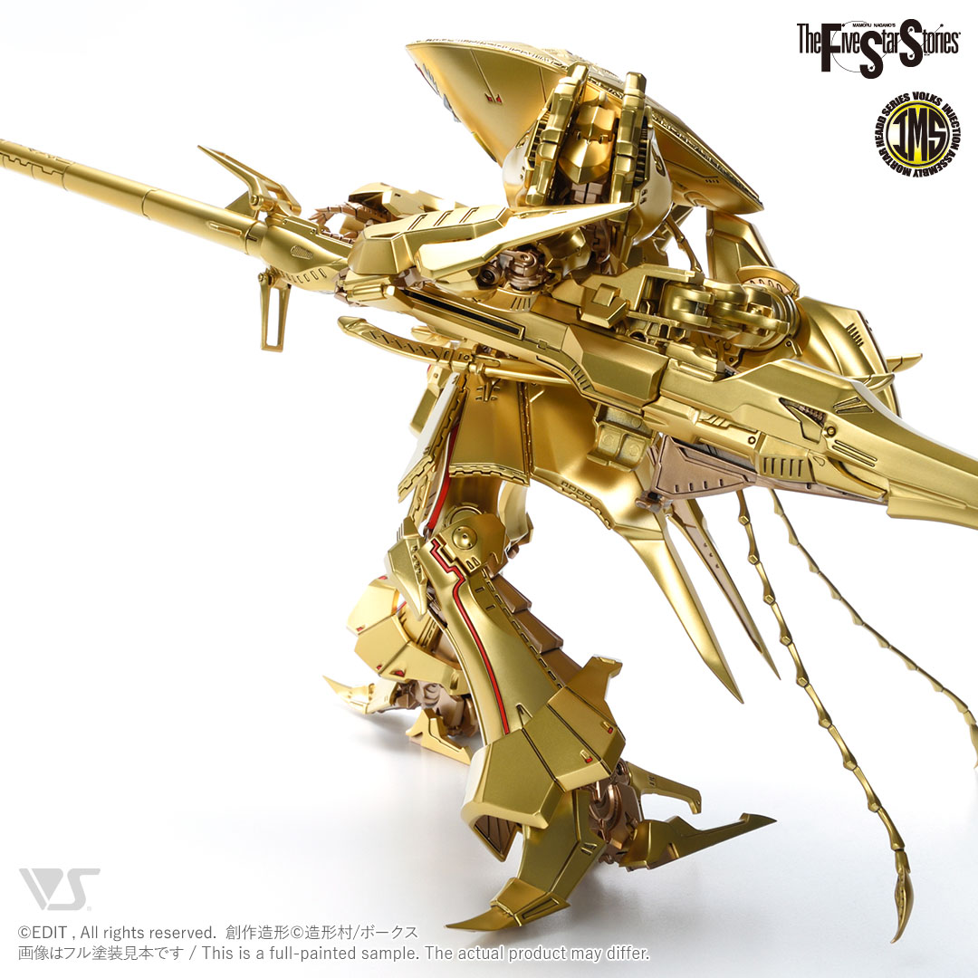 FSS ナイトオブゴールド with Buster Launcher 1/100 Volks 1/100 IMS Knight of Gold with Buster Launcher : r/Gunpla