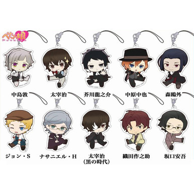 Single Random Bungo Stray Dogs Petanko Trading Acryl Strap Vol 2 Single Random Bungo Stray Dogs Petanko Trading Acryl Strap Vol 2