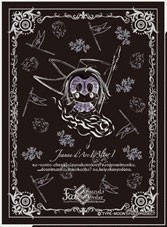 Character Sleeve Fate/Grand Order Design produced by Sanrio Jeanne d'Arc (Alter) (B) (EN-862) Pack(Released) Character Sleeve Fate/Grand Order Design produced by Sanrio Jeanne d'Arc (Alter) (B) (EN-862) Pack(Released)