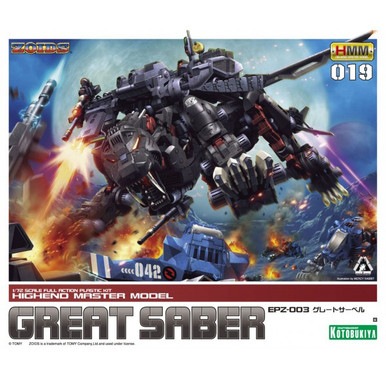 HMM ZOIDS 1/72 EPZ-003 Great Saber Marking Plus Ver. Plastic Model