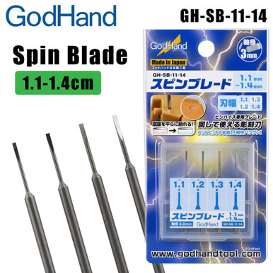 Model Kit - Model Tools & Accessories - GodHand - Akiba HQ