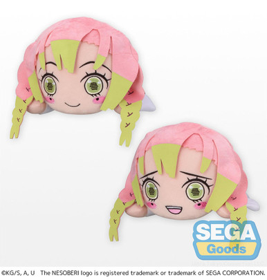 Smily Slayers ナヲトスズキ ガバ セット DEMON SLAYER KIMETSU NO YAIBA Suwarasetai SERIES 2 Bandai