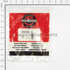 Briggs and Stratton OEM 94957ZMA - ROD -DEFLECTOR Briggs and Stratton Original Part - Image 3 Briggs and Stratton OEM 94957ZMA - ROD -DEFLECTOR Briggs and Stratton Original Part - Image 3