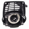 Husqvarna OEM 545213101 - Assy Rear Shroud Srs Black - Husqvarna Original Part - Image 2