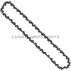 91PXL45CQ - 12" CHAIN - Echo -image3